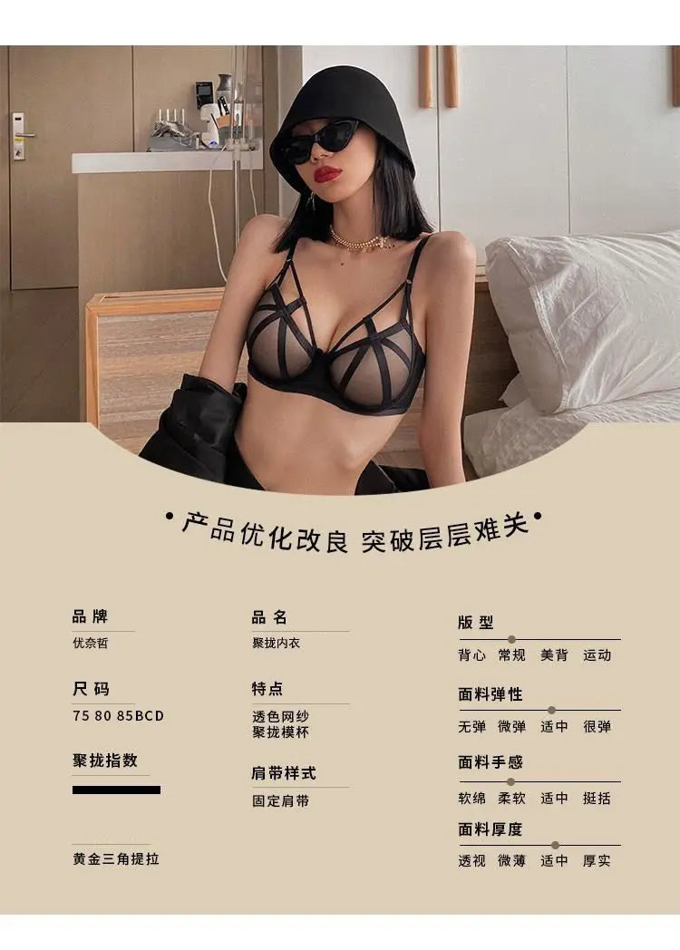 2 Pieces Fashion Lace Underwear Set Women Sexy Hollow Bandage Push Up Bra Set Europe High Quality Lingerie Plus Size Bras