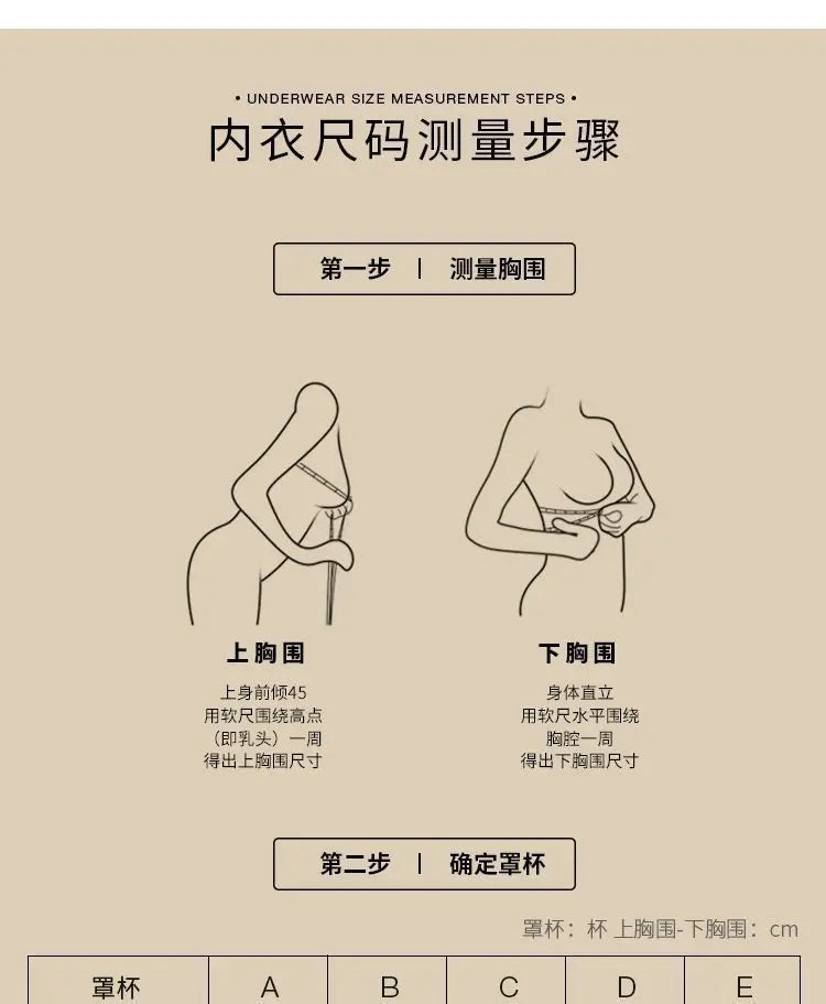 2 Pieces Fashion Lace Underwear Set Women Sexy Hollow Bandage Push Up Bra Set Europe High Quality Lingerie Plus Size Bras