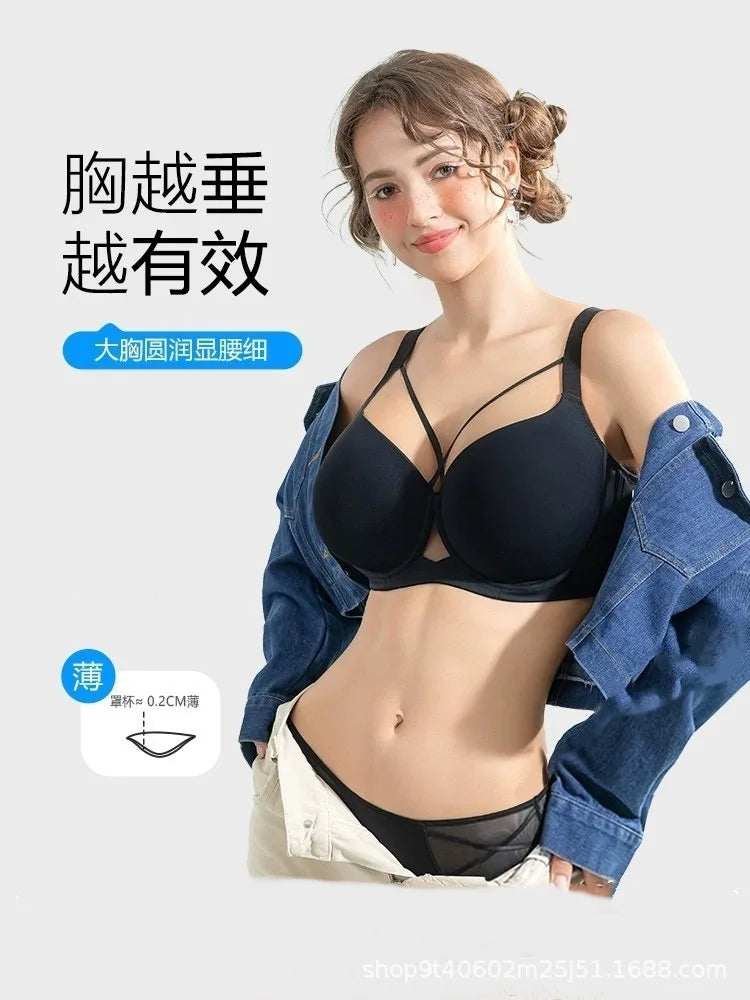MeooLiisy Large Size D E Cup Seamless Underwear Women's Minimizer Thin Push Up Plunge Bras Lingerie Sexy de Femmes