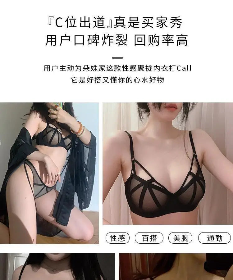 2 Pieces Fashion Lace Underwear Set Women Sexy Hollow Bandage Push Up Bra Set Europe High Quality Lingerie Plus Size Bras