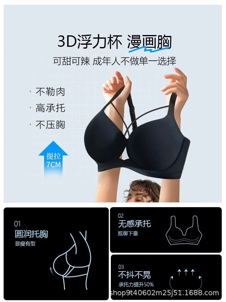 MeooLiisy Large Size D E Cup Seamless Underwear Women's Minimizer Thin Push Up Plunge Bras Lingerie Sexy de Femmes