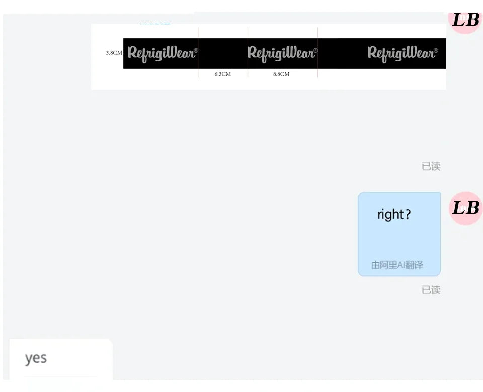 High Quality Wholesale Customized Patterns High Elasticity Underwear Elastic Shoulder Straps Woven Straps Bra Elastic Bands